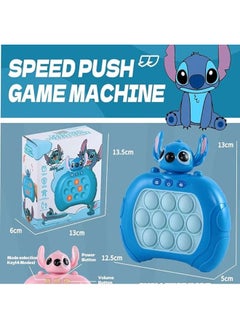 Generic Stitch Pop Push Fidget Toy, Quick Push Bubbles Game Console, Stitch Bubble Sensory Toy, Stitch Pop Puzzle Game Machine Gift for Teenagers, Decompression Toys for Children and Adults (N)  - Image 2