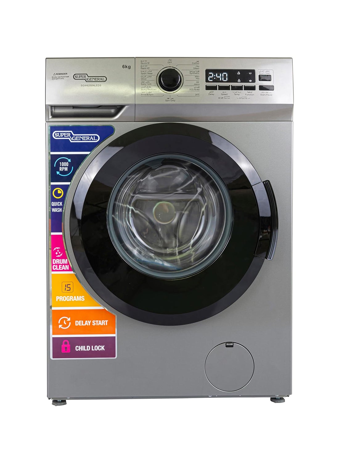 6kg Front Load Washing Machine,1000RPM,15 Programs,Child lock With Drum Clean Function SGW6250NLEDS Silver