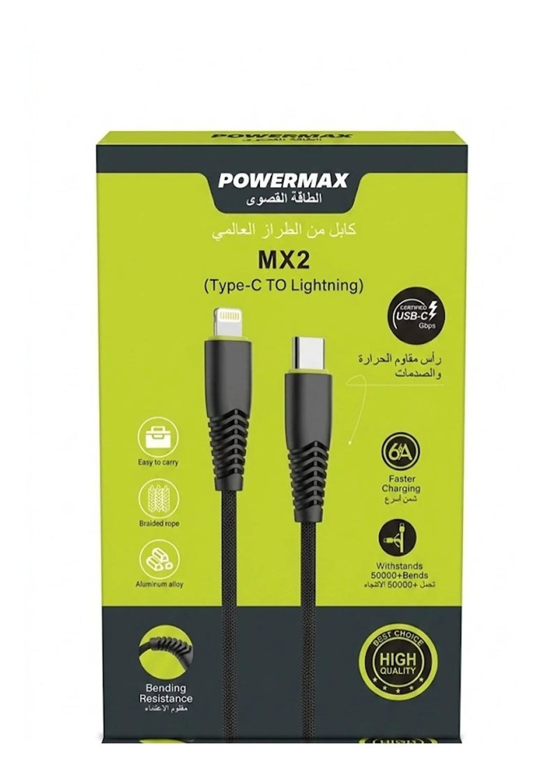باور ماكس كابل POWERMAX MX2 من النوع C إلى Lightning - شحن سريع ومعلومات عالية الدقة - Image 1