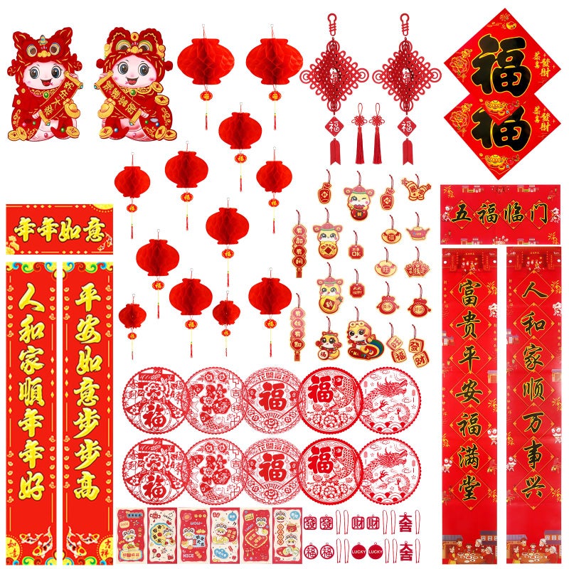 68PCS Chinese New Year Decoration 2024 Lunar New Year Decor Red Paper Lanterns Felt Lucky Hanging Ornaments Chinese Fu Character Window Decor Chinese Couplets for Spring Festival Party Dcor
