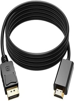 keendex Keendex kx 2809 displayport male to hdmi male cable with gold-plated connector, 1.5 meters - black 