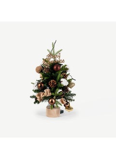 OC HOME Christmas Tree 45cm  - Image 1