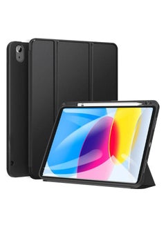 روك بو حافظة لجهاز iPad (A16) 11 بوصة 2025 الجيل iPad 11 حافظة/حافظة لجهاز iPad الجيل العاشر 10.9 بوصة 2022 حامل قلم مدمج غطاء خلفي مرن، حامل ثلاثي الطي، سلسلة السكون والاستيقاظ التلقائي لجهاز iPad 2022 موديل A2696 A2757 A2777 الجيل العاشر 10.9 بوصة/iPad الجيل الحادي عشر 11 بوصة 2025 A3354، A3355، A3356  - Image 1
