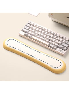 Generic Little Bear Hall Silicone Wrist Pad Mouse Pad Memory Foam Keyboard Hand Holder Cute Office Bowl Holder Palm Support Wrist Pad-Pattern:Keyboard Handle Yellow  - Image 1
