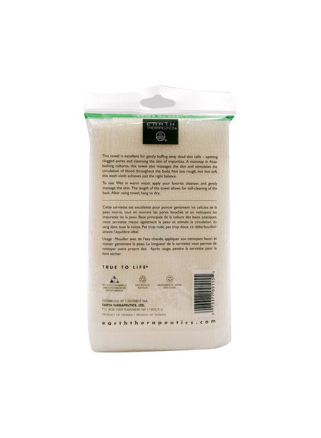 إيرث ثيرابيوتكس منشفة تقشير مائية طبيعية (عبوة واحدة) - Image 2