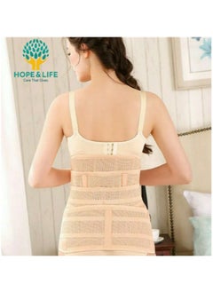 Hope And Life Hope And Life 3 In 1 Postpartum Medical Abdominal Girdle To Strengthen Muscles, Sculpt The Abdomen, And Restore A Natural Shape  - Image 2