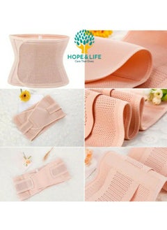 Hope And Life Hope And Life 3 In 1 Postpartum Medical Abdominal Girdle To Strengthen Muscles, Sculpt The Abdomen, And Restore A Natural Shape  - Image 3