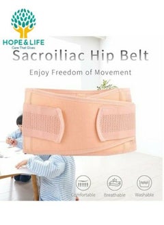 Hope And Life Hope And Life 3 In 1 Postpartum Medical Abdominal Girdle To Strengthen Muscles, Sculpt The Abdomen, And Restore A Natural Shape  - Image 4