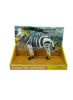 Galaxy Wild Animals Toys - Realistic Safari Animals - zebra- Educational, Collectible, and Fun - Perfect for Kids and Collectors apx 25 cm