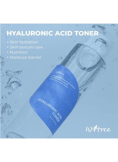 Isntree Hyaluronic Acid Toner 200ml- Deep Moisturizing Soothing Nourishing - pzsku/Z71EE29BBA42800F7B35FZ/45/_/1741080111/f963ad6f-9f51-40ea-93d4-6320f618303a