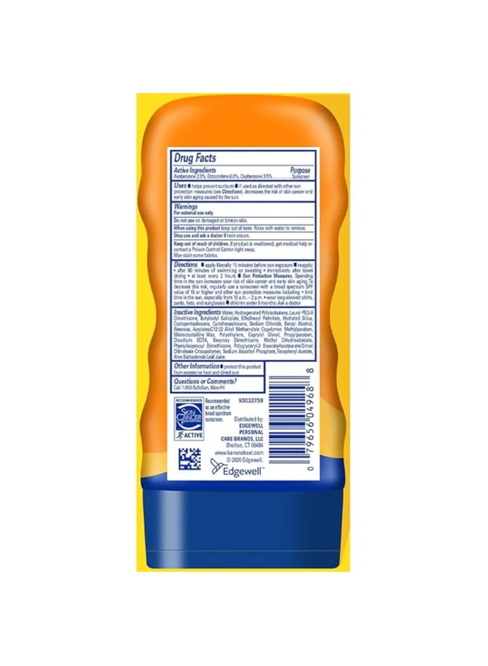 Banana Boat Sport Ultra SPF 100 Sunscreen Lotion, 4oz (118ML) - Image 3
