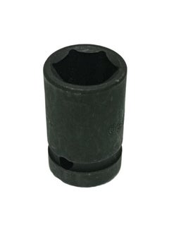 1/2" Square Hexagon Bit 20mm
