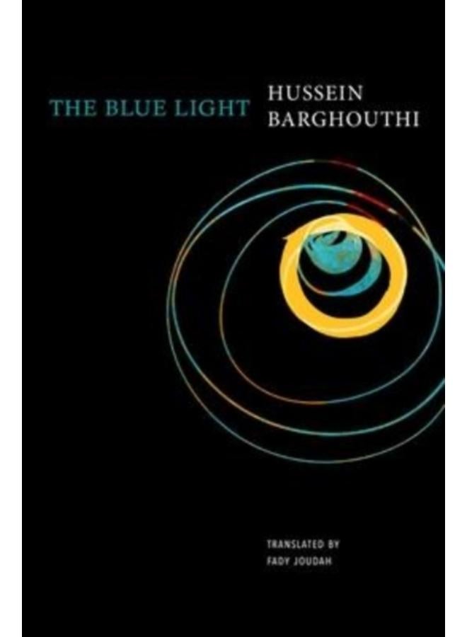 The Blue Light 