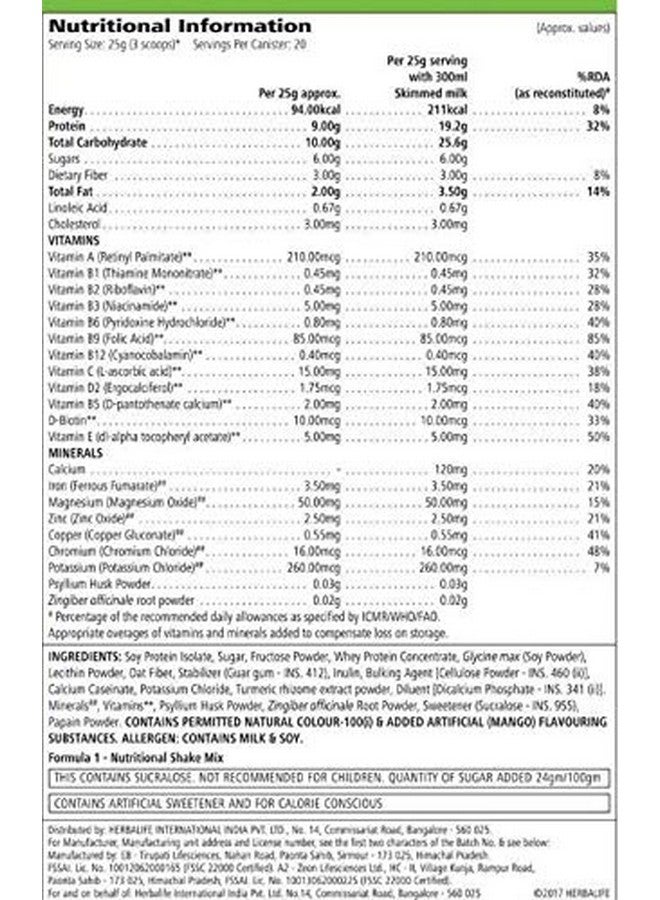 Herbalife F1 Strawberry Shake,500g, F3 Protein Powder, 200g and Afresh Lemon, 50g - Image 5