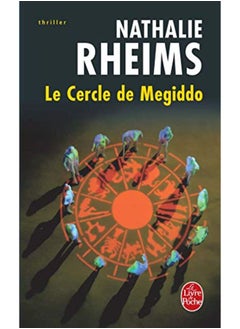 Le Cercle de Megiddo 