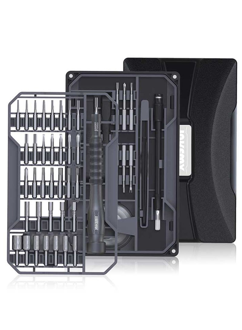 JAKEMY JM-8172 Multi-Purpose Screwdriver Set, 73-in-1 Professional JAKEMY Repair Tools - Image 1