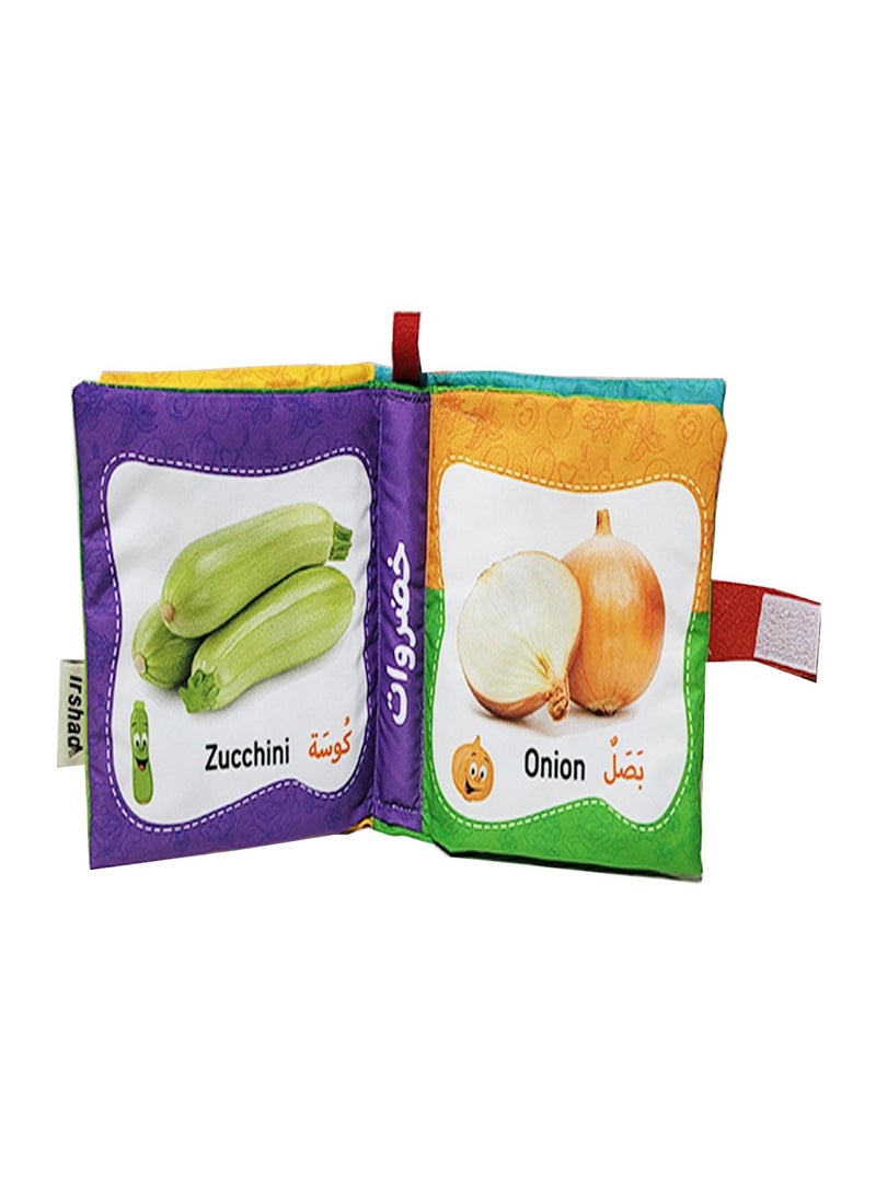 Cloth Book For Coloring Vegetables - Image 2