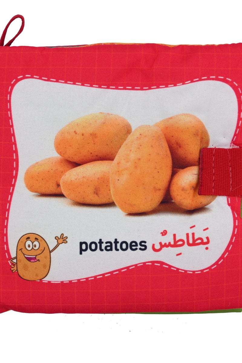 Cloth Book For Coloring Vegetables - Image 4