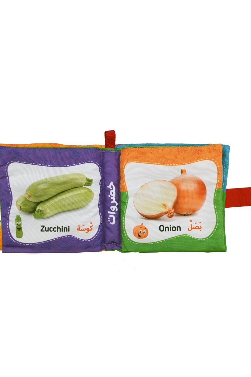 Cloth Book For Coloring Vegetables - Image 5