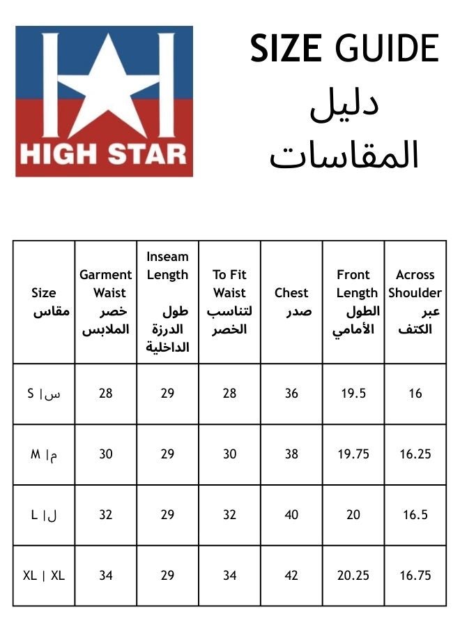 هاي ستار طقم سترة بدون أكمام بياقة على شكل حرف  مع بنطلون - Image 4
