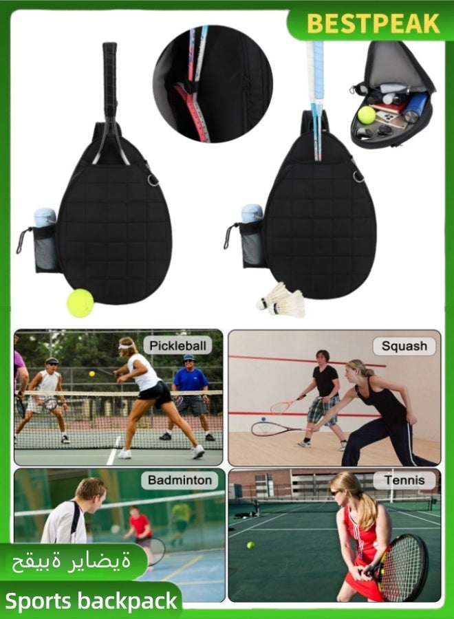 BESTPEAK Tennis bag, badminton backpack, can hold 2 rackets, large capacity waterproof crossbody/shoulder bag, Peak tennis bag, suitable for women, men and teenagers who like sports. - Image 1