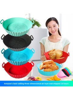 Generic Air Fryer Silicone Pad Round 60g Folding Baking Pan Food Grade Oil-proof High Temperature Resistant Microwave Oven Tray-Specifications:Anti-scalding Hand Clamp Single Note Color-Color:Brown  - Image 2