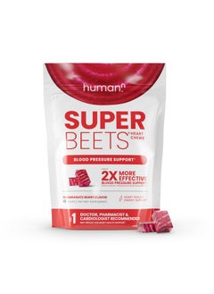 Humann humanN SuperBeets Heart Chews, Nitric Oxide and Blood Pressure Support, Grape Seed Extract & Non-GMO Beet Root Powder Energy Chew, Pomegranate Berry Flavor, 60 Count  - Image 1