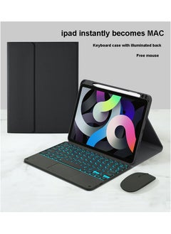 NIBEMINENT The Protective Case for IPad with Bluetooth Keyboard and Mouse can Choose Different Models  - Image 1