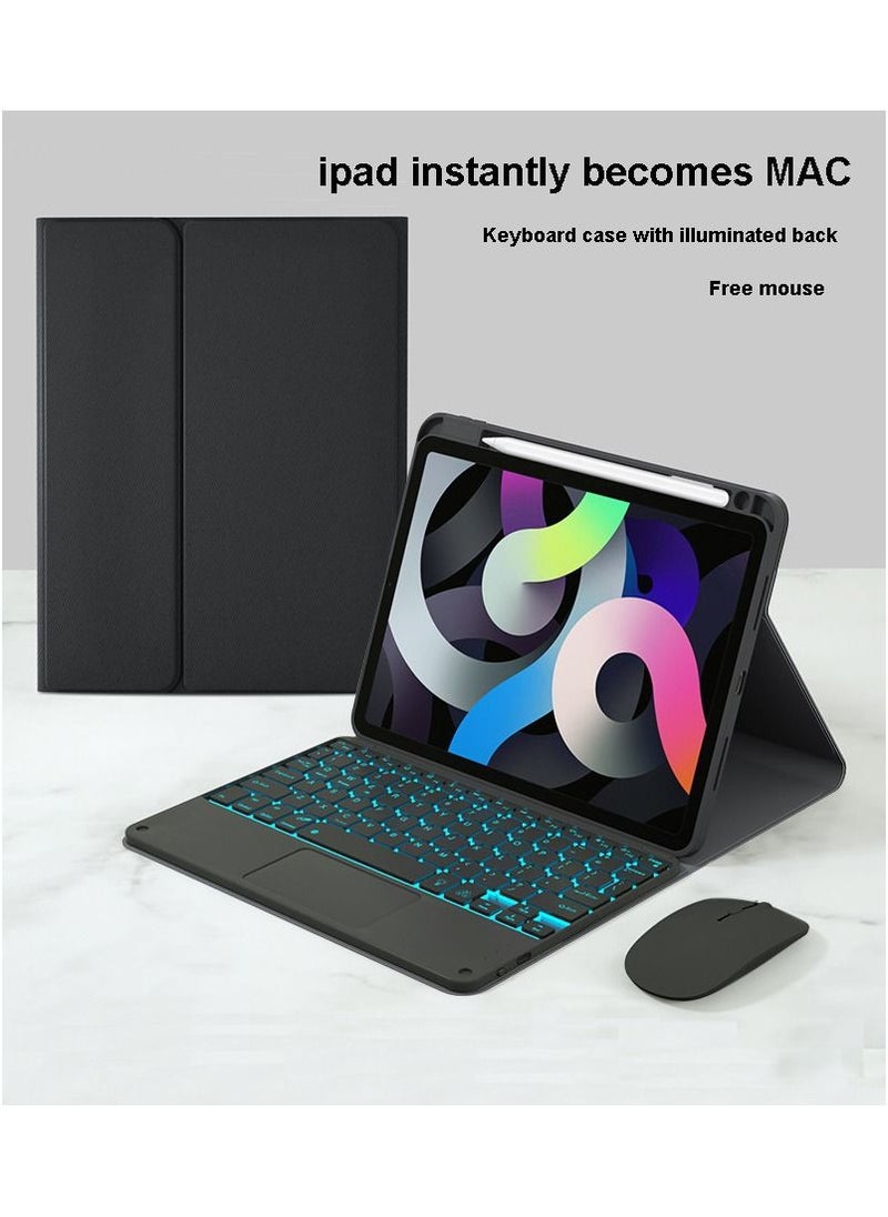 NIBEMINENT - The Protective Case for IPad with Bluetooth Keyboard and Mouse can Choose Different Models - Image 1