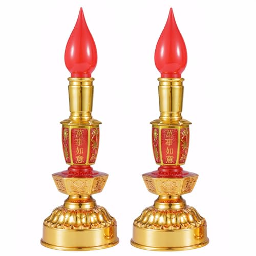 Omeet Led Retro Chinese Candle lamp Vintage Style Retro Nostalgic Ancient Chinese Style Buddhist Supplies - 1 Pair - Image 1