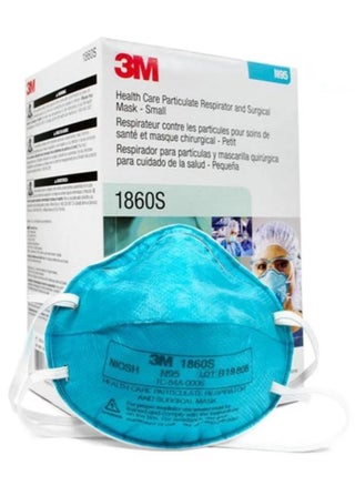 3M Health Care 1860S Particulate Respirator and Surgical Mask Cone Molded Small (Pack of 20) - pzsku/Z71F0CBF891D83F8C201AZ/45/_/1726078632/26174ac6-b9e3-4c41-9f52-f9c5089cfebc