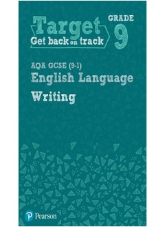 Target Grade 9 Writing AQA GCSE (9-1) English Language Workbook: Target Grade 9 Writing AQA GCSE (9-1) English Language Workbook  - Image 2