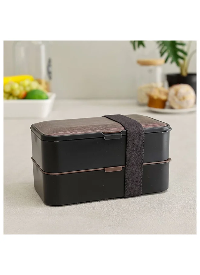 DANUBE HOME Lets Eat 2 Layer Classic Lunch Box 1200Ml 18.5X10.2X10.9 Cm Black