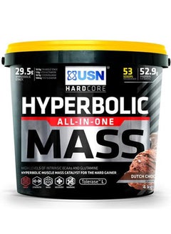 Hyperbolic Mass GH 4 kg Dutch Chocolate
