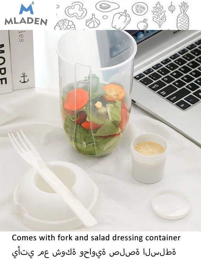 MLADEN 1L/35oz Portable Salad Cup Salad Meal Shaker Cup with Fork And Sauce Box Yogurt Cup Breakfast Cup Food Storage Bento Box School Lunch Box DIY Oatmeal Cereal Nut Yogurt Seal Container Set(White)  - Image 4
