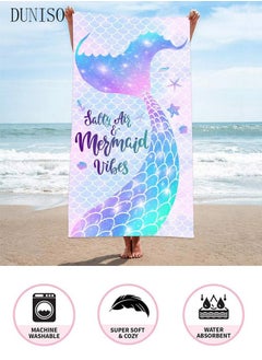 DUNISO Beach Towel Oversized Microfiber Mermaid Beach Towels for Travel Quick Dry Towel for Swimmers Sand Proof Beach Towels for Women Men Girls Cool Pool Towels Beach Accessories Super Absorbent Towel 75*15  - Image 3
