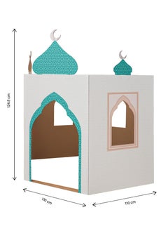 Hilalful هلال فول موضوع مسجد من الورق المقوى مسرح | نشاط DIY للأطفال | اللعب التخيلي | للعب الداخلي | هدية إسلامية للأطفال والأطفال | لعبة تعليمية وتعلمية | سهل التجميع  - Image 4