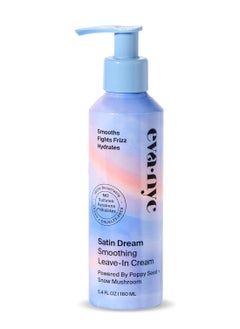 Eva NYC Eva NYC Satin Dream Smoothing Leave-In Hair Cream, Hair Care for Thick Hair Types, Daily Leave In Conditioner to Soften Hair, GMO-Free Anti Frizz Hair Products, 5.4 fl oz  - Image 1