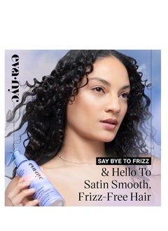 Eva NYC Eva NYC Satin Dream Smoothing Leave-In Hair Cream, Hair Care for Thick Hair Types, Daily Leave In Conditioner to Soften Hair, GMO-Free Anti Frizz Hair Products, 5.4 fl oz  - Image 5