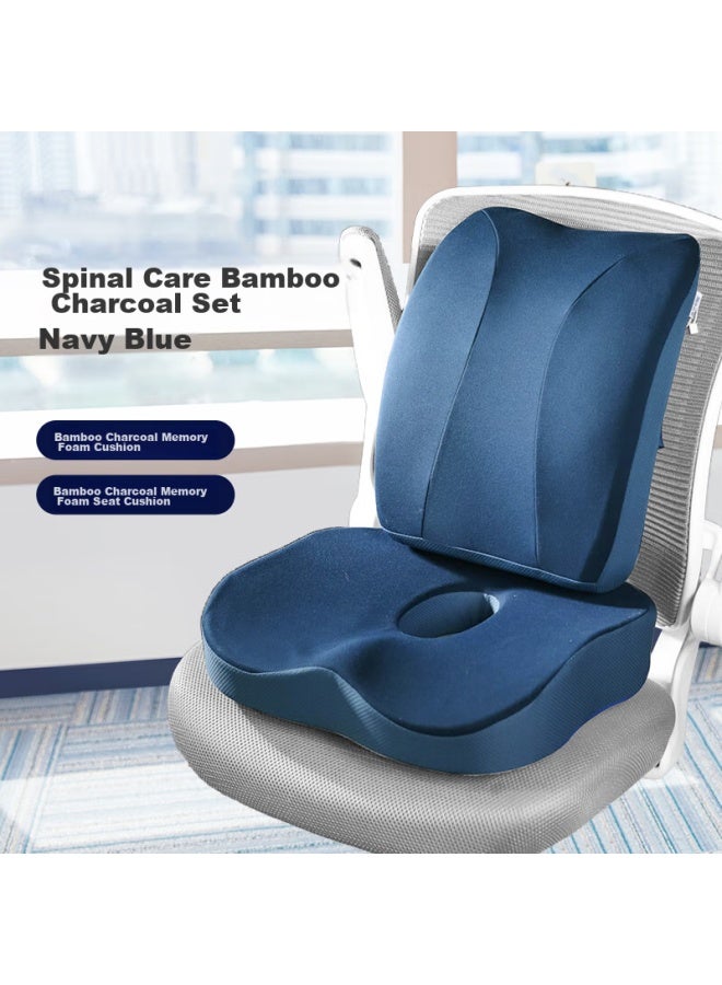 Jago Cushion, Seat Pad, Office Chair Cushion, Car Seat Cushion, Student Backrest, Lumbar Support, Seat Cover Set, Bamboo Charcoal Version - Image 1