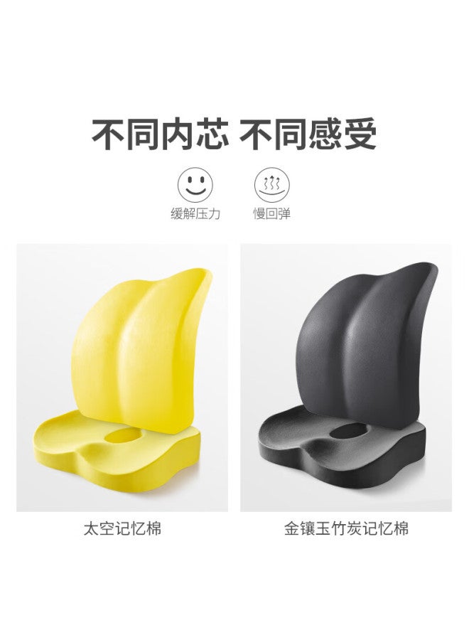 Jago Cushion, Seat Pad, Office Chair Cushion, Car Seat Cushion, Student Backrest, Lumbar Support, Seat Cover Set, Bamboo Charcoal Version - Image 4