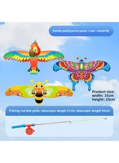 Fishing Rod Kite Dynamic Mini Swallow Butterfly Children 3 To 6 Years Old Breeze Easy Fly Plastic UFO Handheld Small Kite-Colour:Small Fishing Rod + 45m Lines] Beginners Can Fly Directly-Specification:Bird + Bee + Butterfly [three Poles And Three Lines]