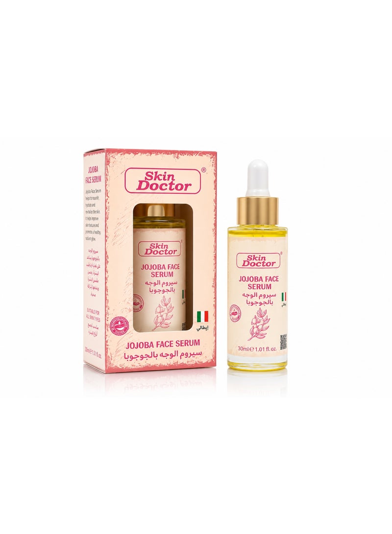 Skin Doctor Jojoba Face Serum with Jojoba Oil for Hydration, 30ml - Image 1