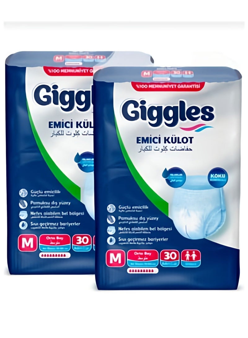 giggles Set of 2 adult diapers, made in Turkey, with wetness indicator, size M(60 pieces)