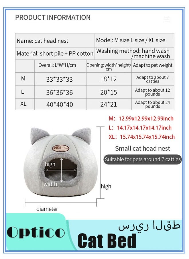 2-in-1 Warm Cat Bed Soft Comfortable Pet Nest Indoor Semi-Enclosed Pet Cat Dog Sleeping Tent House with Removable Washable Cushion, Comfortable Pet Sleeping Bed - pzsku/Z71F423FA8555262FAC3EZ/45/_/1718957252/cf984efd-1b57-4001-84f8-8f75490db7eb