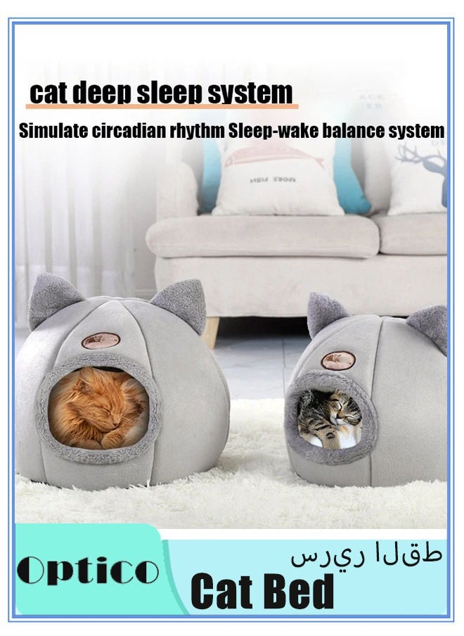 2-in-1 Warm Cat Bed Soft Comfortable Pet Nest Indoor Semi-Enclosed Pet Cat Dog Sleeping Tent House with Removable Washable Cushion, Comfortable Pet Sleeping Bed - pzsku/Z71F423FA8555262FAC3EZ/45/_/1718957309/9ace5635-0e32-469d-9d41-b35a37003345