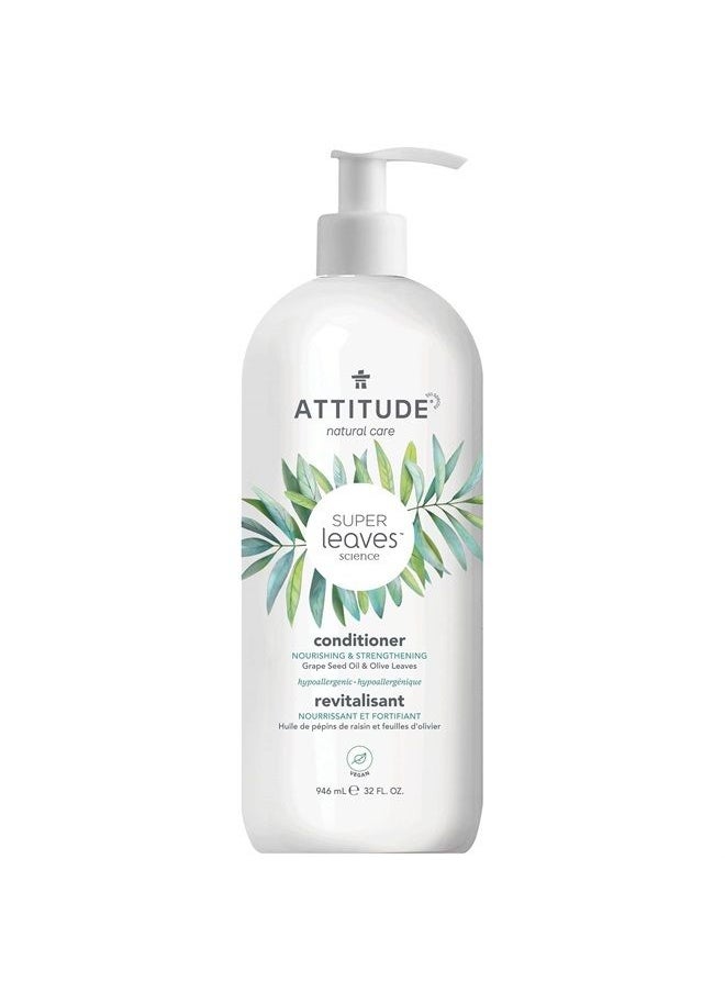 Attitude Nourishing Strength Conditioner, 946 ML 