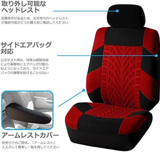 FH Group Car Seat Covers Full Set Premium Cloth - Universal Fit,Automotive Seat Cover,Low Back Front Seat Covers,Airbag Compatible,Split Bench Rear Seat,Washable Seat Cover for SUV,Sedan Red - Image 4