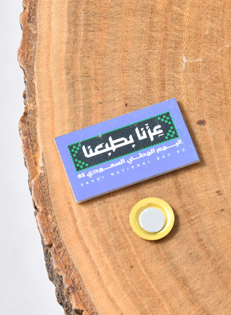 HAWRAA ABAYA Brooch, a symbol of our pride by nature