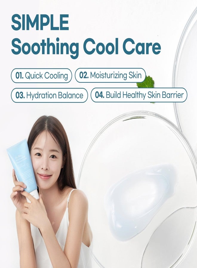 Dr.Bio كريم د. بايو الإيكولوجي المهدئ للترطيب، مرطب مع بروبيوتيك للبشرة الحساسة والجافة، ترطيب وتخفيف مهدئ للوجه والجسم، تبريد فوري، خفيف الوزن، العناية بالبشرة الكورية - Image 2